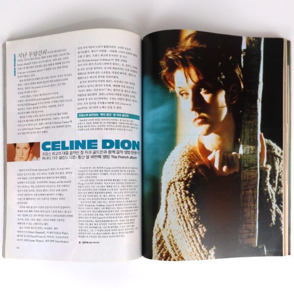 Skid Row Sebastian Bach in GMV Music Magazine Korea August 1995 Celine Dion