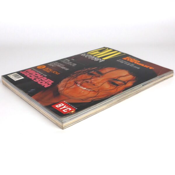 Michael Jackson in GMV Music Magazine Korea June 1995 Bon Jovi