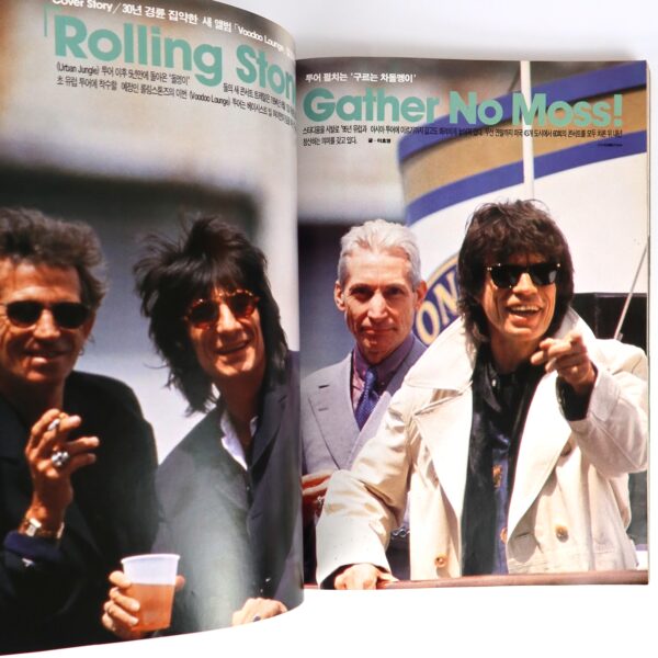 Rolling Stones Mick Jagger in GMV Music Magazine Korea September 1994 AC/DC