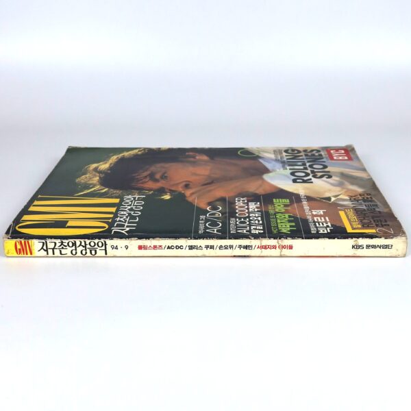 Rolling Stones Mick Jagger in GMV Music Magazine Korea September 1994 AC/DC