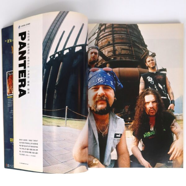 Pantera in Hot Music Magazine Korea April 2000 Megadeth No Doubt