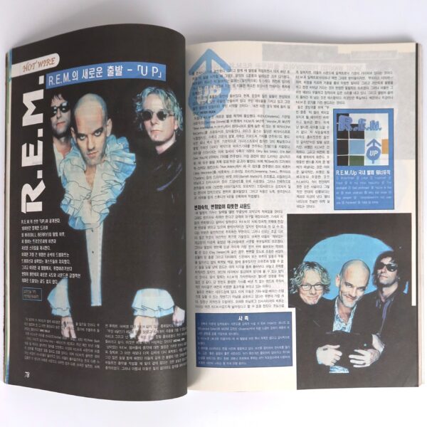 Alanis Morissette in Hot Music Magazine Korea November 1998 R.E.M Rob Zombie