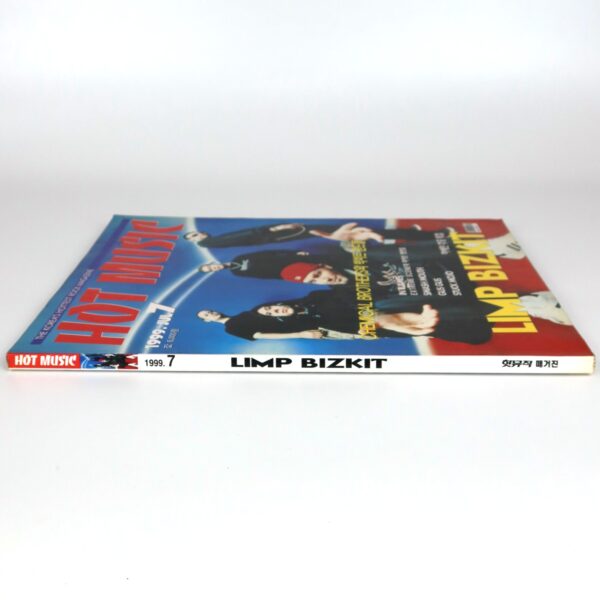 IMG_7807 Limp Bizkit in Hot Music Magazine Korea July 1999 Underworld
