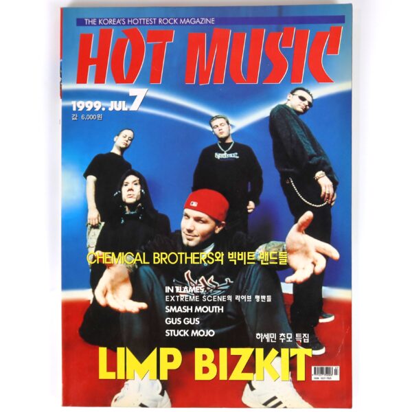 IMG_7809 Limp Bizkit in Hot Music Magazine Korea July 1999 Underworld