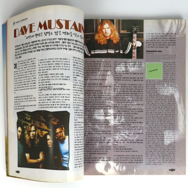 Nine Inch Nails in Hot Music Magazine Korea August 1999 Megadeth