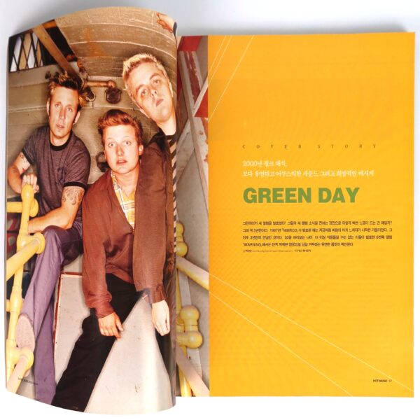 Green Day in Hot Music Magazine Korea October 2000 Radiohead