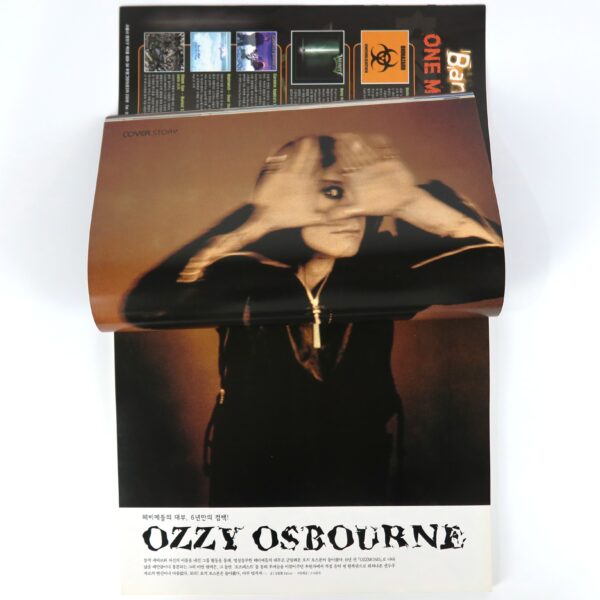 Ozzy Osbourne in Hot Music Magazine Korea November 2001 Rob Zombie