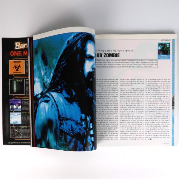 Ozzy Osbourne in Hot Music Magazine Korea November 2001 Rob Zombie