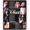 Ozzy Osbourne in Hot Music Magazine Korea November 2001 Rob Zombie