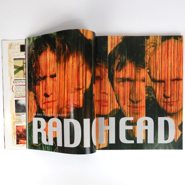 Radiohead Thom Yorke in Hot Music Magazine Korea June 2001 Pantera