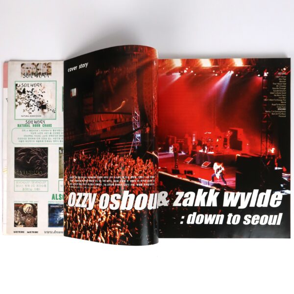 Ozzy Osbourne & Zakk Wylde in Hot Music Magazine Korea March 2002