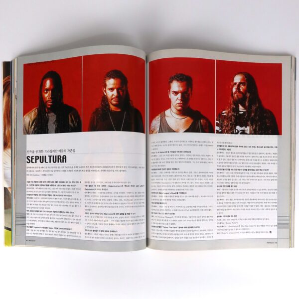 Megadeth in Hot Music Magazine Korea May 2001 R.E.M Sepultura