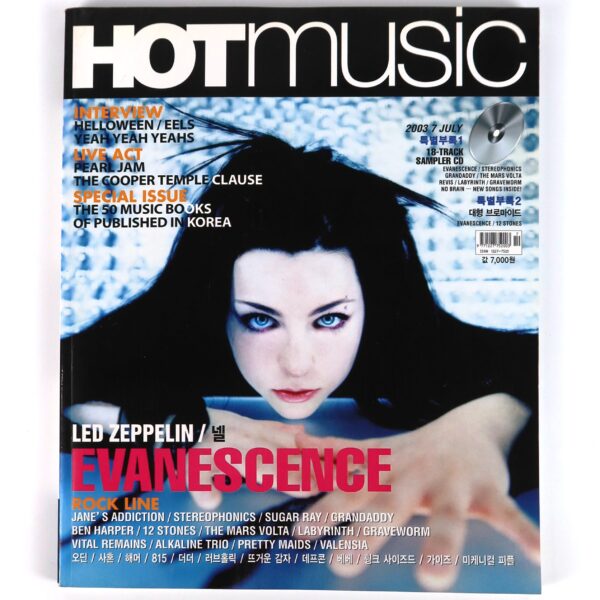 Evanescence in Hot Music Magazine Korea July 2003 Helloween