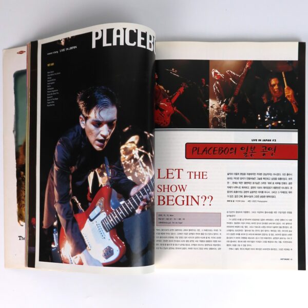 Limp Bizkit in Hot Music Magazine Korea February 2001 Placebo