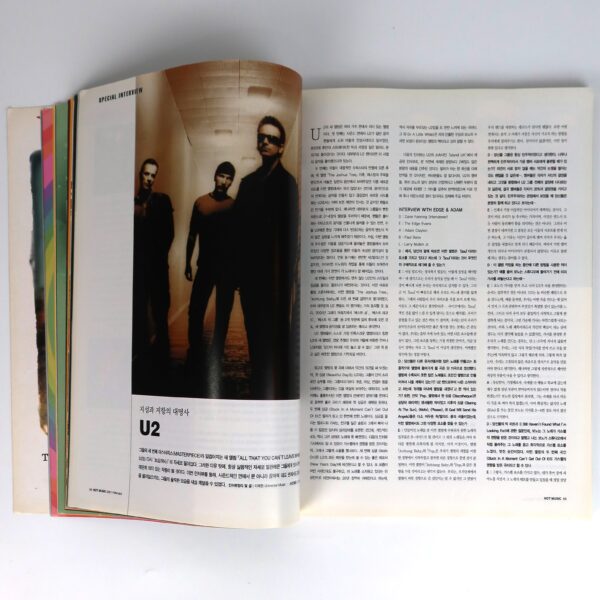 Limp Bizkit in Hot Music Magazine Korea February 2001 Placebo