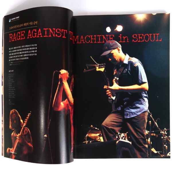 Rage Against The Machine in Hot Music Magazine Korea July 2000 Iron Maiden
