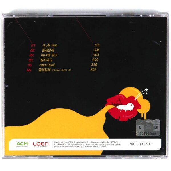 IMG_7940 DJ.ZO - Impulse CD Album Promo K-EDM K-Pop 2009 Korea