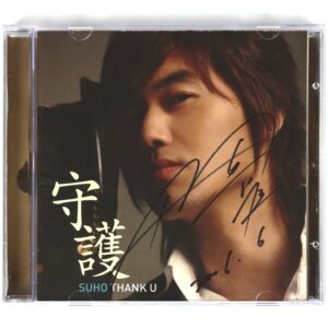 Suho - Thank You Album CD Signed Autographed K-Pop 2006 Korea