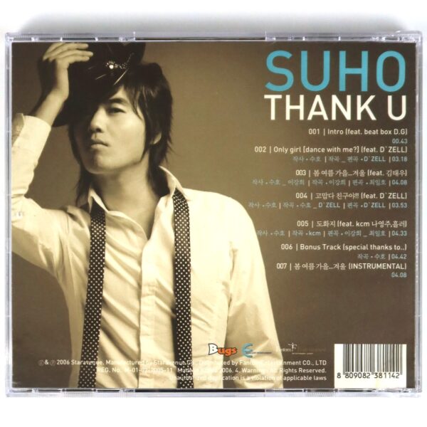 Suho - Thank You Album CD Signed Autographed K-Pop 2006 Korea