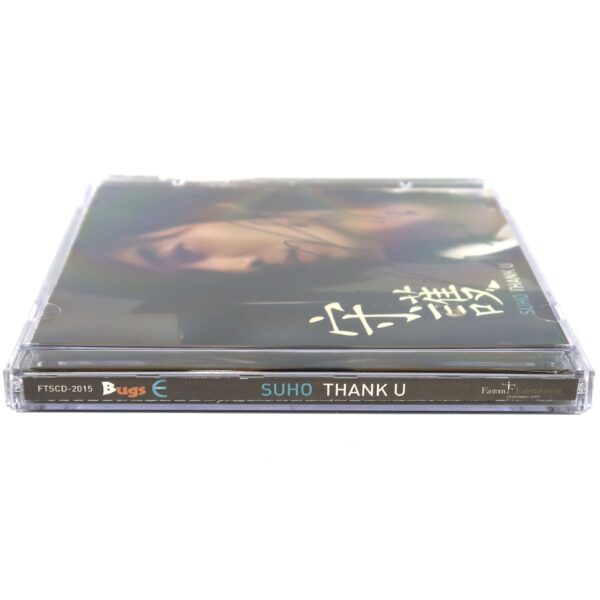Suho - Thank You Album CD Signed Autographed K-Pop 2006 Korea