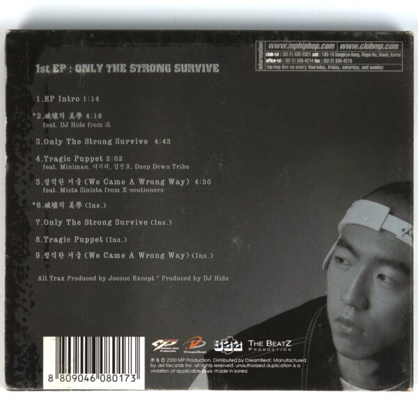Joosuc - Only The Strong Survive 1st EP Album CD K-Rap Korean Hip Hop 2000