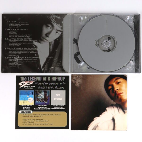Joosuc - Only The Strong Survive 1st EP Album CD K-Rap Korean Hip Hop 2000