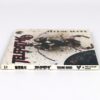 Telepathy - Techno Shoes EP Album CD Korean Garage Electro Rock 2011