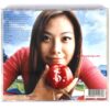 Kim Hyun Jung - Diet 5th Album CD K-Pop 2002
