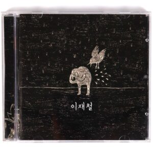 Lee Jae Cheol - Lee Jae Cheol Album CD Korean Indie Folk Pop 2015