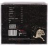 Lee Jae Cheol - Lee Jae Cheol Album CD Korean Indie Folk Pop 2015