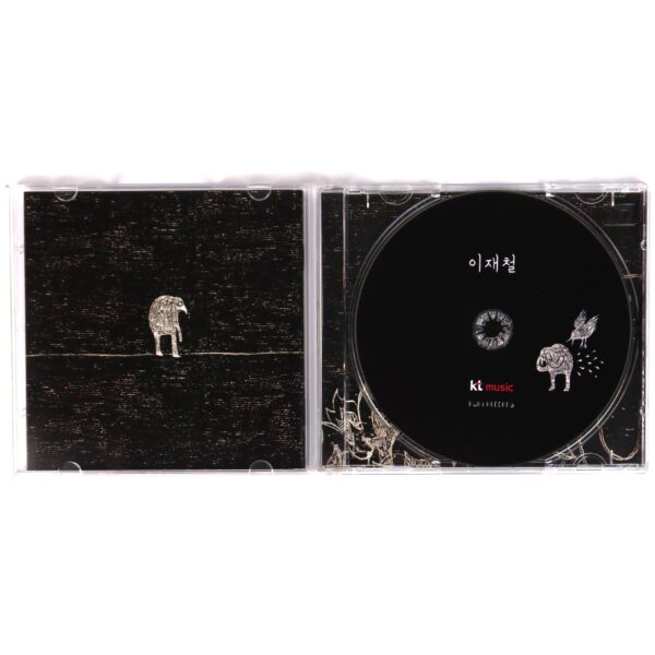 Lee Jae Cheol - Lee Jae Cheol Album CD Korean Indie Folk Pop 2015