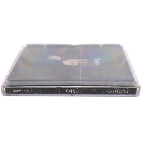 Lee Jae Cheol - Lee Jae Cheol Album CD Korean Indie Folk Pop 2015
