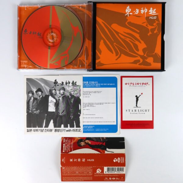 TVXQ - Hug [International Ver.] Album CD + DVD DBSK Tohoshinki 2004 OBI
