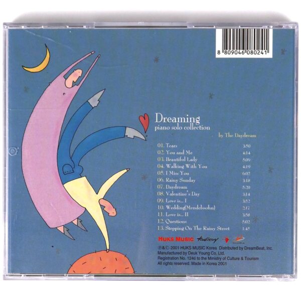 IMG_7999 The Daydream - Dreaming Album CD Korean Instrumental Piano K-Drama 2001
