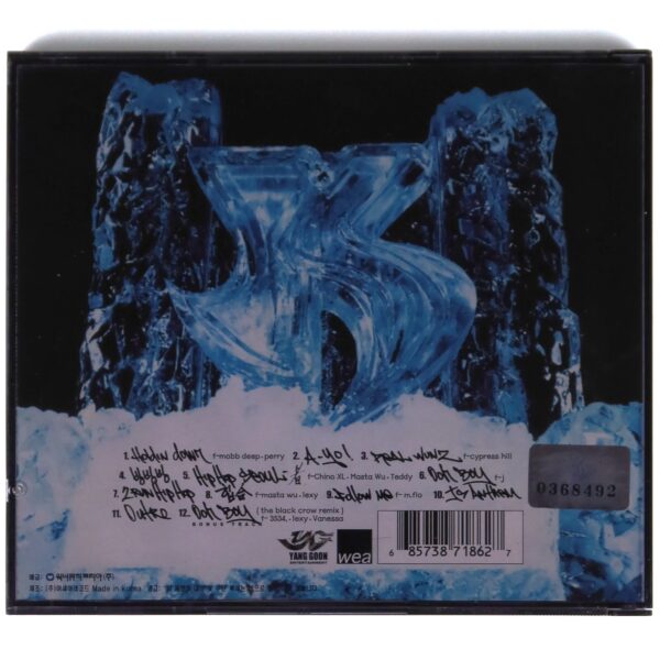 Jinusean - The Reign Album CD Korean Hip Hop K-Pop 2001 YG