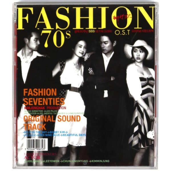 Fashion 70s OST Soundtrack Album CD 2005 SBS K-Drama Fly To The Sky Bobby Kim