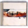 IMG_8148 Tough Guy's Love (2000) OST Soundtrack Album CD KBS K-Drama