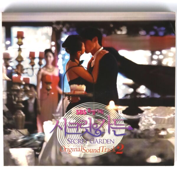 IMG_8157 Secret Garden OST Soundtrack Part 2 Album CD SBS K-Drama 2011