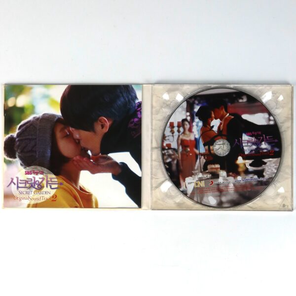 IMG_8160 Secret Garden OST Soundtrack Part 2 Album CD SBS K-Drama 2011