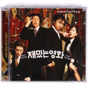 Fun Movie (2002) OST Soundtrack Album CD Click-B Delispice K-Pop