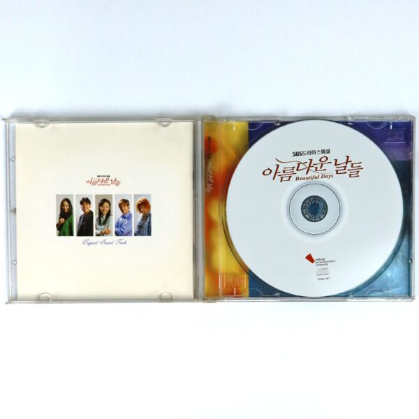 Beautiful Days OST Soundtrack Album CD SBS K-Drama 2001 K-Pop Zero