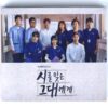 A Poem a Day OST Soundtrack Album CD TVN K-Drama 2018 BTOB Changsub K-Pop