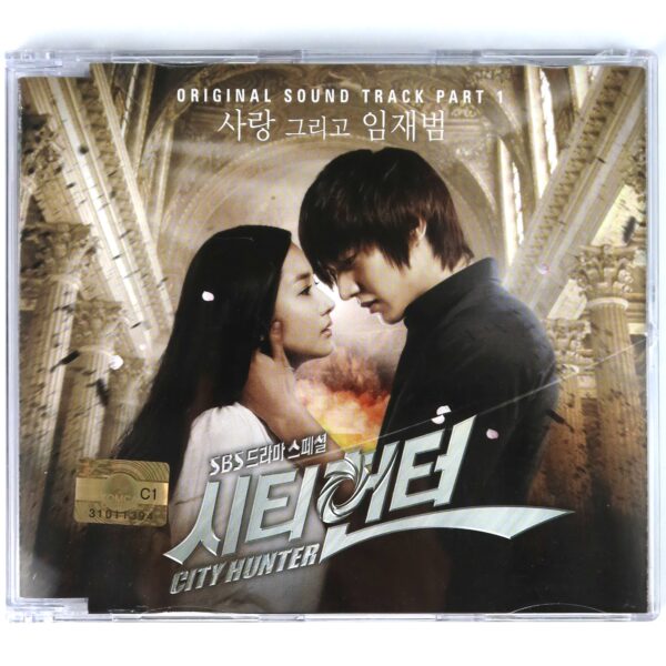 IMG_8209 City Hunter OST Soundtrack Part 1 Album CD 2011 K-Pop