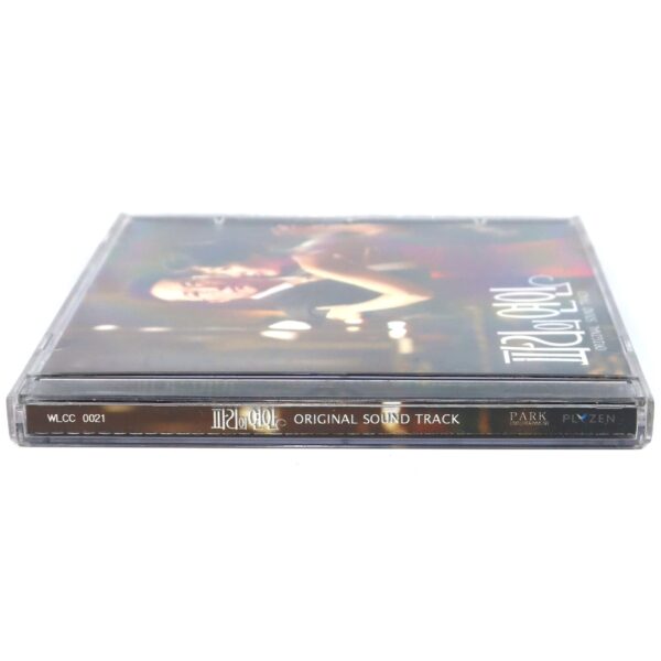IMG_8224 Lovers in Paris OST Soundtrack K-Drama Album CD 2004