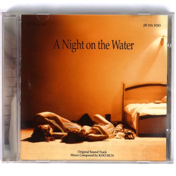IMG_8229 A Night on the Water (1998) OST Soundtrack Score Album CD Korea 1998