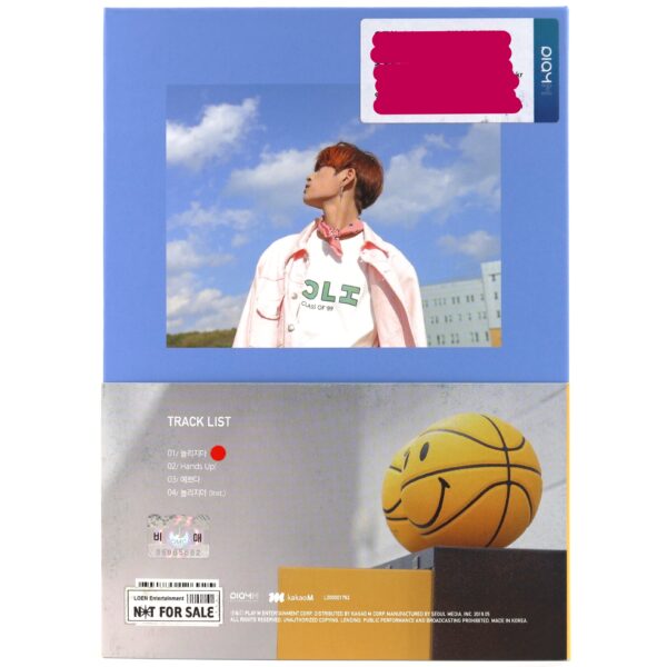 Lim Jimin - MINI / Loveholic 1st Single Signed Autographed CD Album 2019 Just B