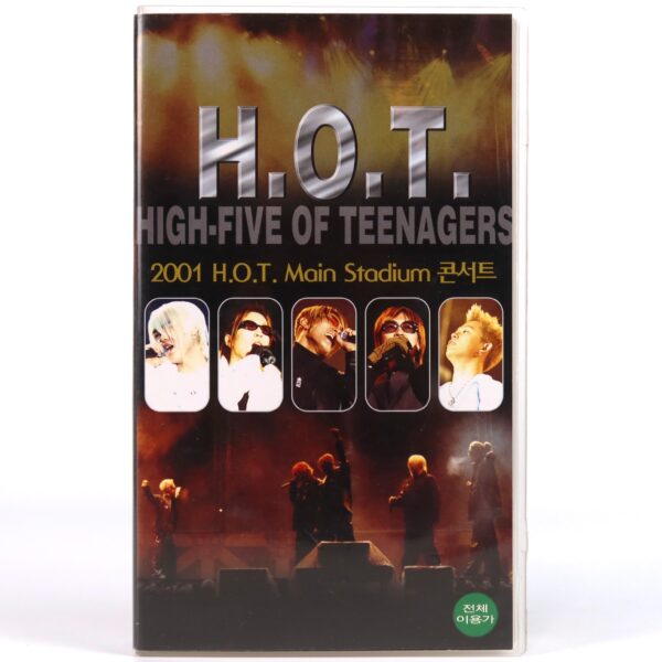 H.O.T. - 2001 Main Stadium Concert VHS [NTSC] 90s K-Pop Korea