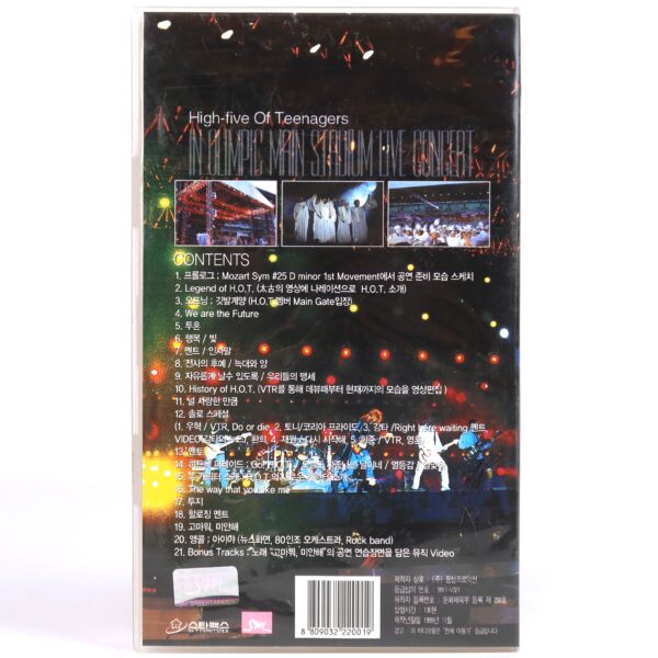 H.O.T. - 99 Live Concert In Main Stadium VHS [NTSC] 90s K-Pop Korea