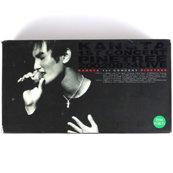 Kangta - 1st Concert Pinetree 2002 Live Music VHS [NTSC] K-Pop H.O.T
