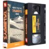 Seo Taiji & Boys '95 Concert VHS [NTSC] Korea 90s K-Pop Rock